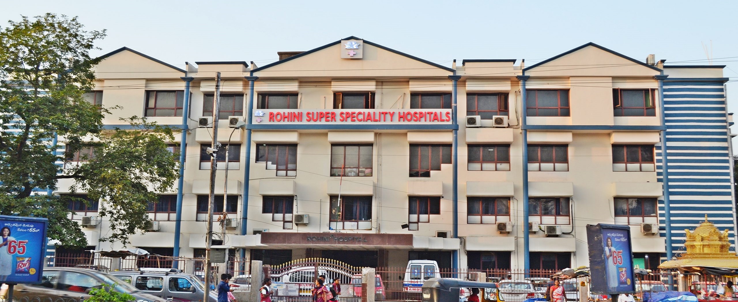 Affliated Hospitals